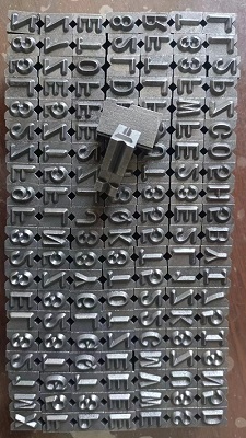 Steel lettering mold