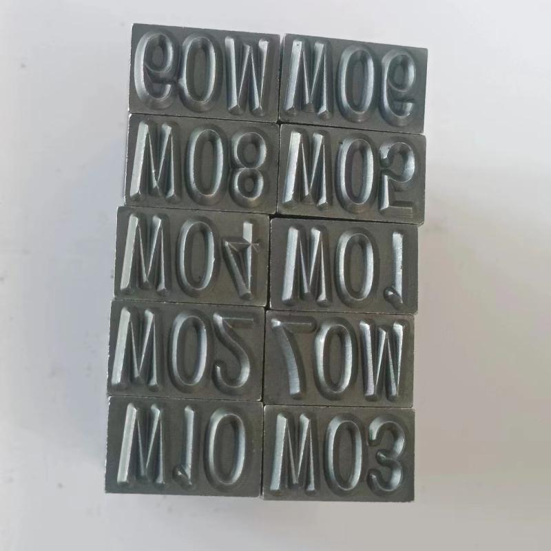 Letters with steel prefixes